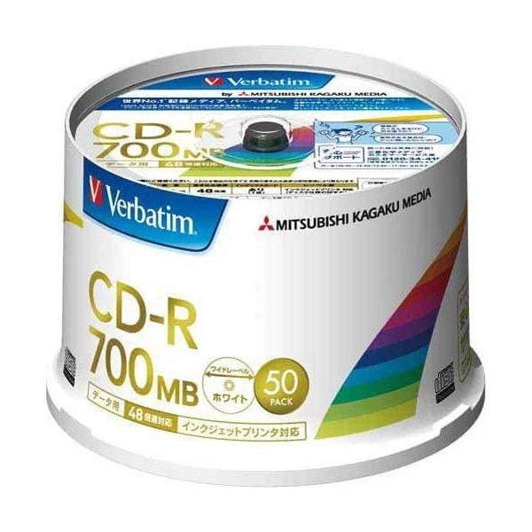 Verbatim CDR 700MB 50枚入り