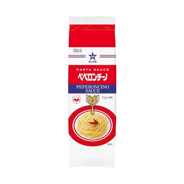 他サイト： キユーピー 業務用 ほしえぬ パスタソース ペペロンチーノ (21g×8個) 個包装 ×２個セットの商品画像