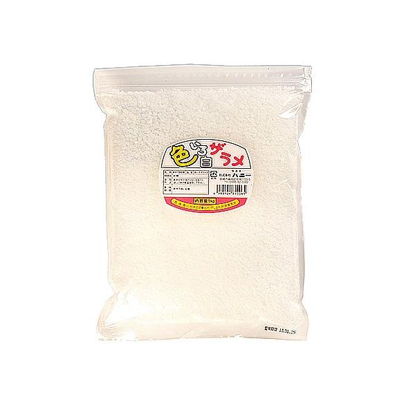 ハニー 色いろザラメ 白 1kg