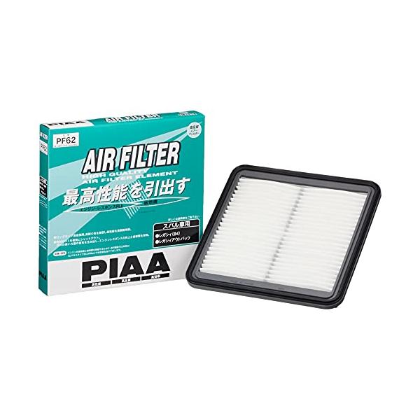 PIAA エアーフィルター (エアフィルター) 1個入  スバル車用  レガシィ・レヴォーグ_他 PF62