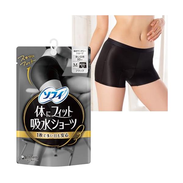 クラシックブラック/-/4903111325085・PatternName:Mサイズ・パッケージ個数:1・1枚で多い日も安心。