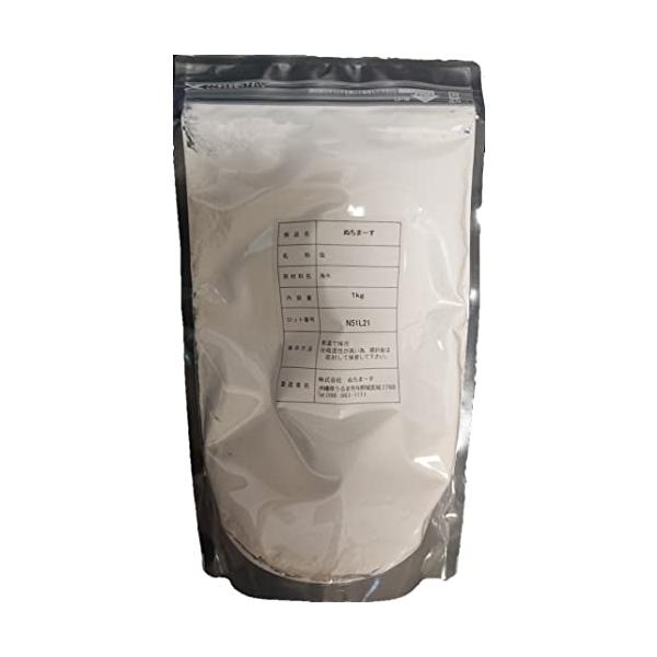 パッケージ個数:1