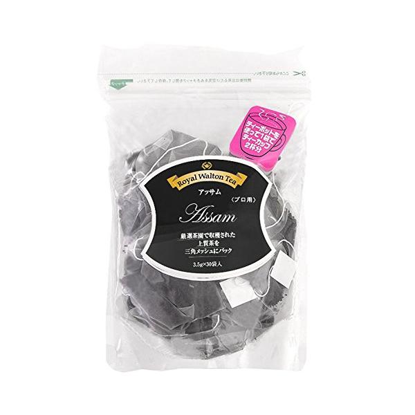 他サイト： ロイヤルウォルトン 三角ティーバッグ アッサム 30袋(105g)の商品画像