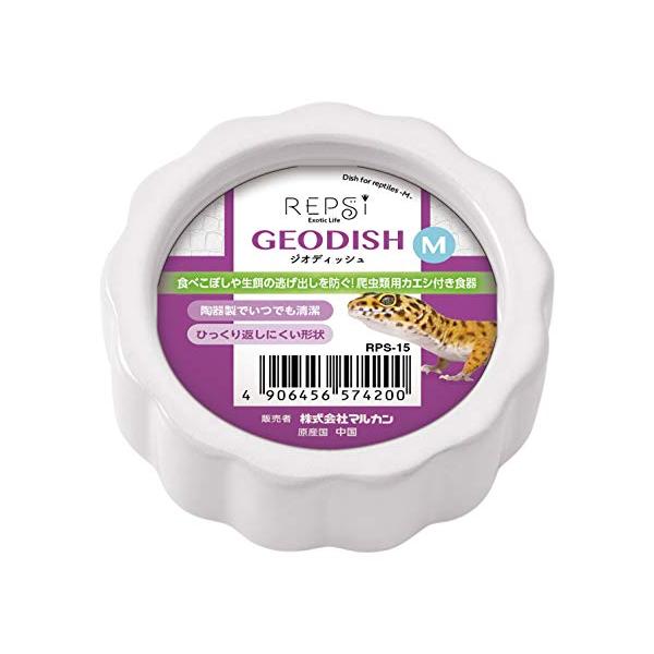 パッケージ個数:1