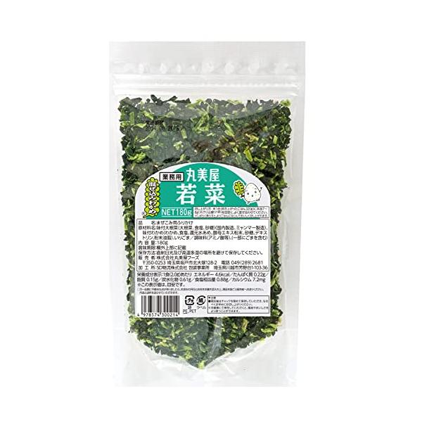 他サイト： 丸美屋フーズ 混ぜ込みわかめ 若菜 業務用 180gの商品画像