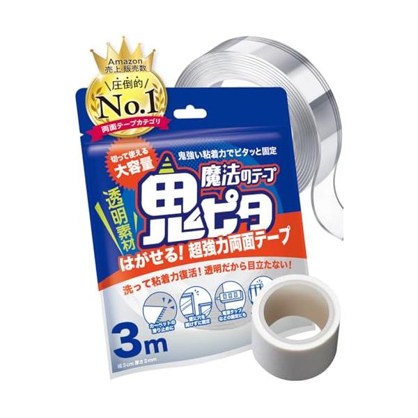 透明/横幅3cm×厚み0.2cm×長さ3M/-・Size:横幅3cm×厚み0.2cm×長さ3M・パッケージ個数:1・鬼ピタ魔法のテープ 粘着力は鬼強く、綺麗に剥がせる両面テープ・商品仕様幅 3cm ×長さ3M×厚み2mm 。色：完全透明・用...