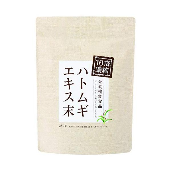 アイケイ 10倍濃縮ハトムギエキス末