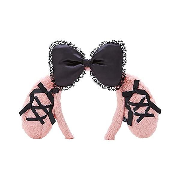 カチューシャ(マイメロ)ピンク/Free Size/042692・パッケージ個数:1・本体サイズ：約27×5×20cm。主な材料・原料：ポリエステル、ABS樹脂・(C)1976 2021 SANRIO CO. LTD.(P)