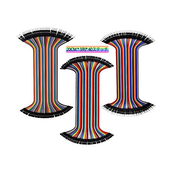 ・3本20CM 計120 3本20CM ・・Color:3本20CM 計120・??【20CM * 120個/セット】：高品質のゴム製ケーシング、銅メッキ。、ステッピングモーター3Dプリンターなどでプロトタイプを作成するために使用されます。...