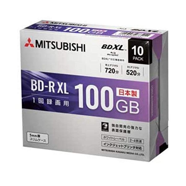 VBR520YP10D1