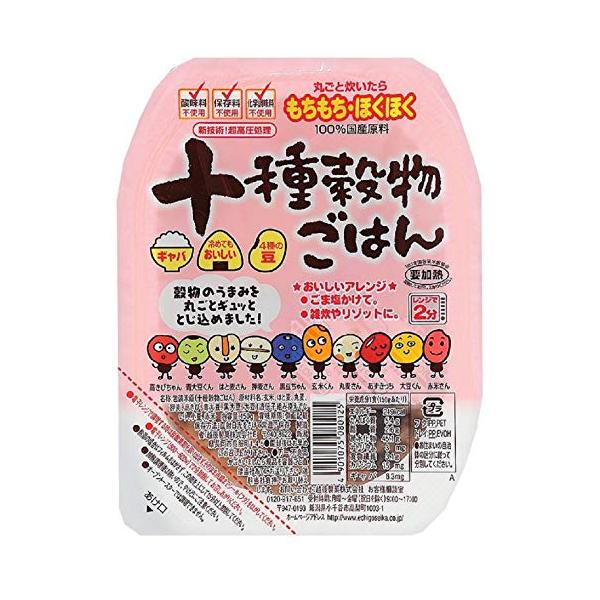 他サイト： 越後製菓 十種穀物ごはん 150g×12個の商品画像