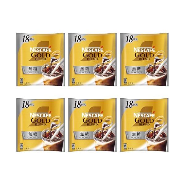 コーヒー ポーション ネスカフェ ゴールドブレンド 無糖 18個×6袋アイスコーヒーブラックコーヒー濃縮希釈