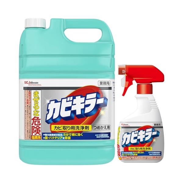 他サイト： カビキラー カビ取り 業務用 詰め替え用 5kg (つめかえ用専用ボトル、ノズル付き) 大容量 カビ取り用洗浄剤 お風呂掃除 カビ除去スプレーの商品画像