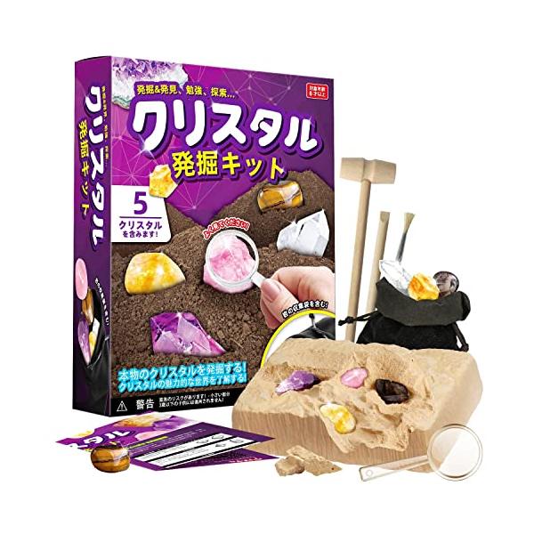 クリスタル発掘キット-/ワンサイズ/-・Style:クリスタル発掘キット・XXTOYS 宝石採掘キット: 当社の宝石採掘キットには、専用のノミ、ハンマー、拡大鏡、ブラシが付いた採掘ブロックが付属しています。このツールを使ってブロックを掘り、...