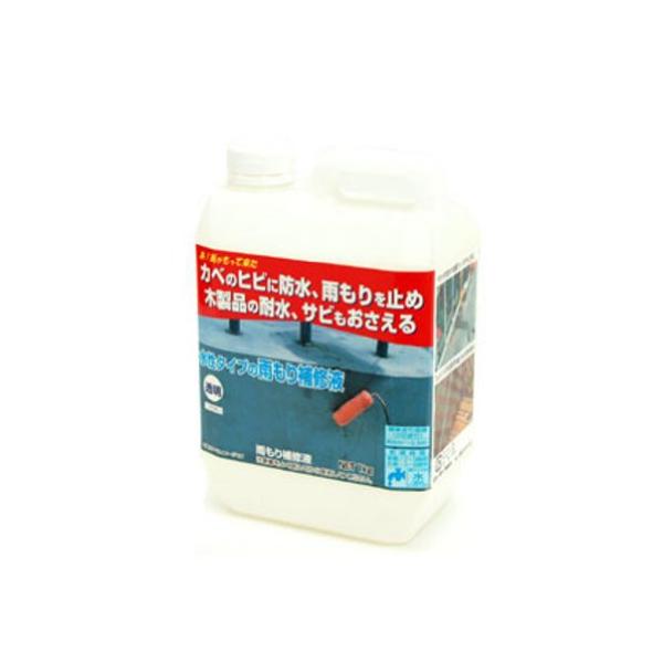 ・ 1個 MR-003・・Size:1個PatternName:単品・塗面積(2回塗り):約5m2~5.5m2・乾燥時間:夏期2~3時間。乾燥時間:冬期4~6時間・液性:弱アルカリ・原産国:日本