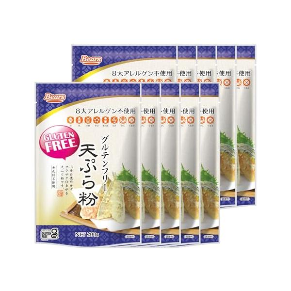 -/200g×10袋セット/-・Size:200g×10袋セット・パッケージ個数:10・グルテンフリー認証8大アレルゲン不使用の玄米粉を使ったグルテンフリーシリーズです。グルテンフリー認証を取得しています。（認証機関：GFCO）・専用工場で...