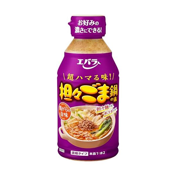 ?便利なボトルタイプ濃縮ボトルタイプで人数に合わせて使い分けができ、残っても保存ができるため様々な料理にも活用できます。コク深いねりごまに旨味の効いたチキンエキスを合わせ、豆板醤でほどよい辛さに仕上げました。一口食べたらやみつきの、あと引く...