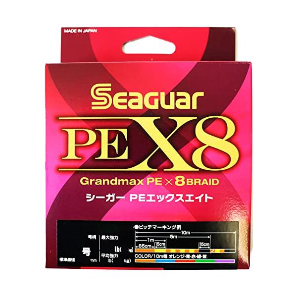 シーガー(Seaguar) ライン PEライン シーガー PE X8 釣り用PEライン 400m 4号 62lb(28.1kg) マルチ