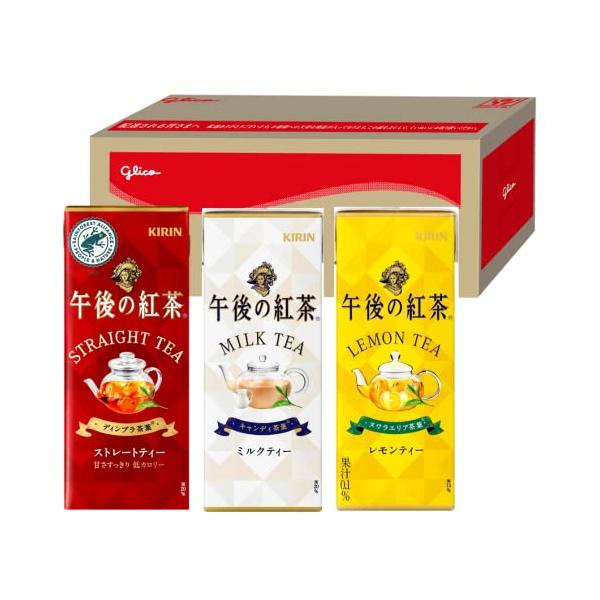 キリン 午後の紅茶 30本セット グリコボックス入り 紙パック ミルク