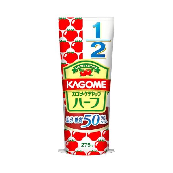 他サイト： カゴメ トマトケチャップ カゴメケチャップハーフ 275g×5本の商品画像