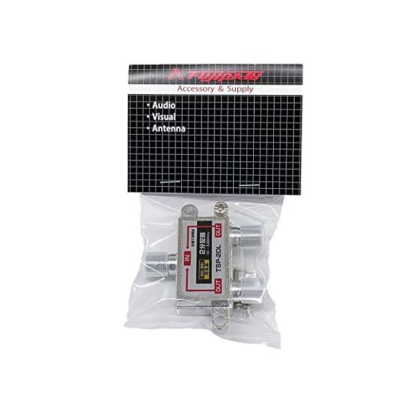 他サイト： 4K 8K放送対応 アンテナ2分配器 4K8K/BS/CS/地デジ/CATV対応 全端子電流通過型 テレビ分配器 2分配 3224MHz対応 Fの商品画像