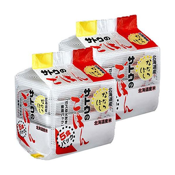 サトウのごはん 北海道産ななつぼし (10食パック) 200グラム (x 10)