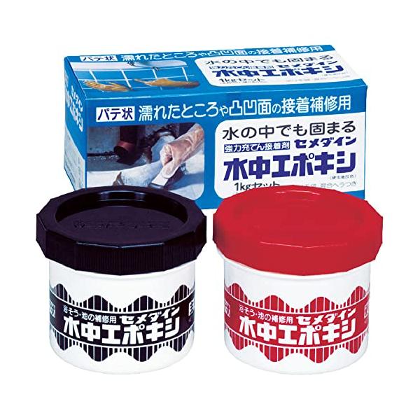 ・グレー 1kgセット AP-001・・Size:1kgセット・容量:1kg