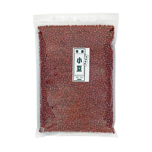 高鍋商事 特選小豆 1kg×1袋 (チャック付き) 北海道産 乾燥小豆 (1kg