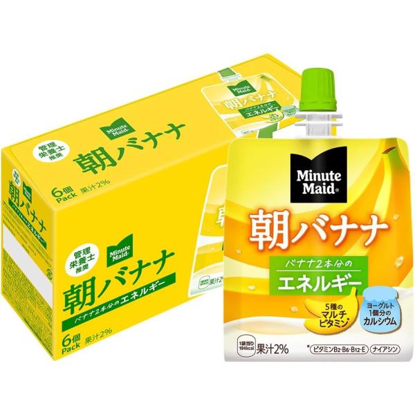他サイト： コカ・コーラ ミニッツメイド 朝バナナ ゼリー 180mlパウチ×6個の商品画像