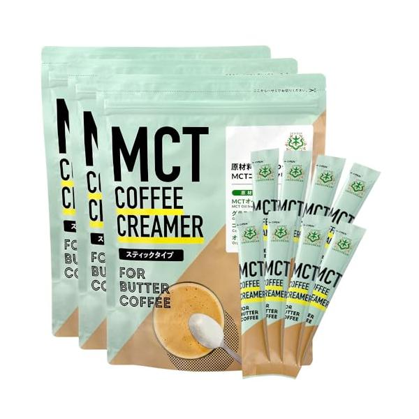 -/5g×30本(3個)/-・FlavorName:スティックタイプSize:5g×30本(3個)・?で1番売れているバターコーヒーの素今話題のバターコーヒーの素にスティックタイプが登場「仙台勝山館 mctコーヒークリーマー」 ?バターコー...