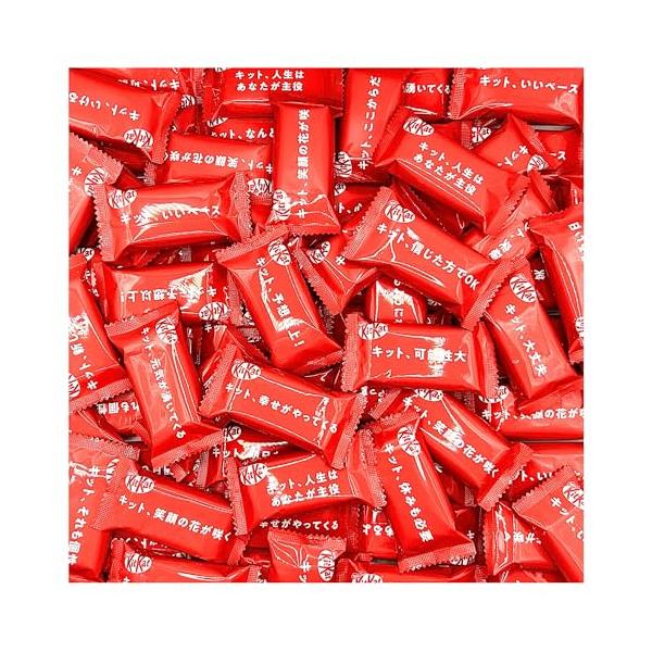 ネスレ日本 キットカット 大容量 1kg 業務用 詰め合わせ お得用 個包装・サクサクのウエハースとミルクチョコの絶妙なコンビネーション。・バランスのとれたミルクチョコレートと、サクサクとしたウエハースの食感が特長です。・原材料：砂糖（外国...