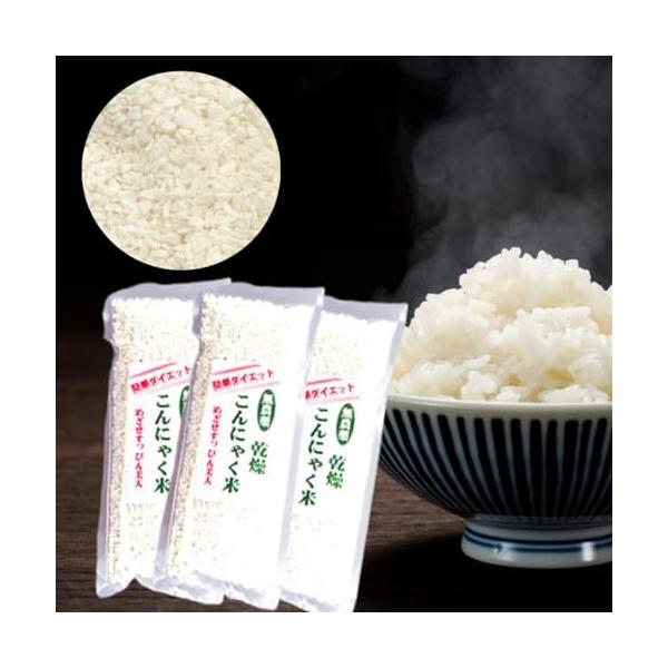 -/30個 (x 1)/-・Size:30個 (x 1)・原材料:でんぷん、こんにゃく精粉、貝Ca・内容量：60g x 30袋・本１袋(60g当たり)成分：カロリー （206Kcal）、糖分（49mg） ナトリウム（46.7g） カルシウム...