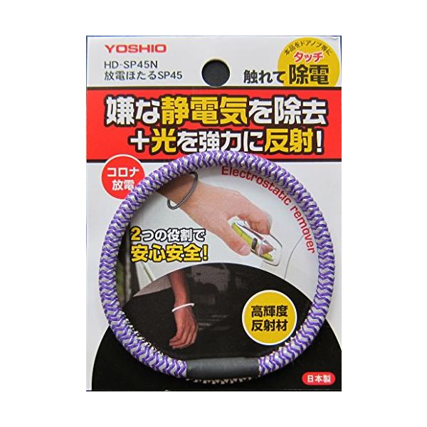 luana-shop01_lfc8d0b8e74