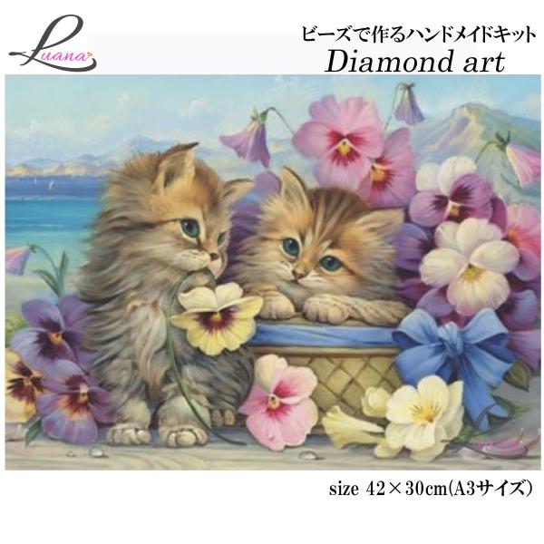 ダイヤモンドアート ダイヤモンドペインティング ハンドメイドキット