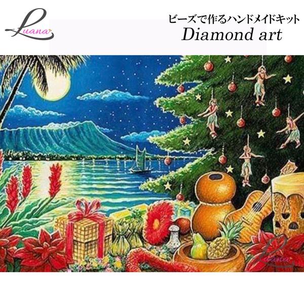 ダイヤモンドアートとは？2.5mmのビーズで絵を作っていきます。近くで見るのではなく離れて見るとあら不思議!?手先を動かすことで脳への刺激もありお子さんからお年寄りまで幅広く人気です☆趣味に！プレゼントに！リハビリにも効果的です♪やりだすと...