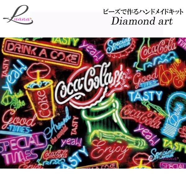 ダイヤモンドアート　ダイヤモンドペインティング　ハンドメイドキット　モザイクアート　コーラ　クロスステッチ　趣味　ビーズ　ポスター　プレゼント　手芸