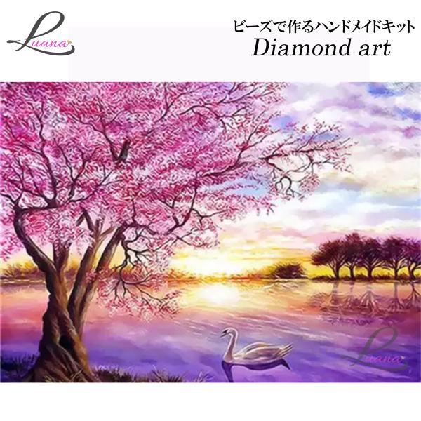 ダイヤモンドペインティング アート風景と花 約30x40cm ハンドメイド ダイヤモンドアート ダイヤモンドペインティング ハンドメイドキット
