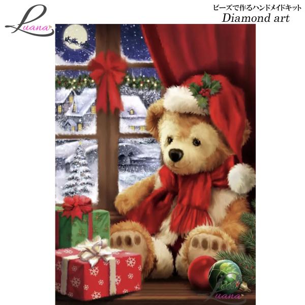 ダイヤモンドアート　ダイヤモンドペインティング　ハンドメイドキット　モザイクアート　刺しゅう　クロスステッチ　ビーズ　クリスマス　プレゼント　手芸