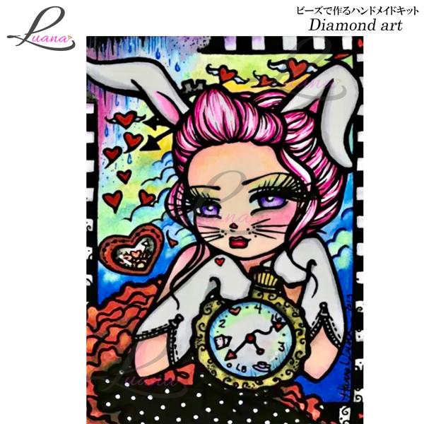ダイヤモンドアート　ダイヤモンドペインティング　ハンドメイドキット　モザイクアート　刺しゅう　クロスステッチ　うさぎ 女の子　プレゼント　手芸