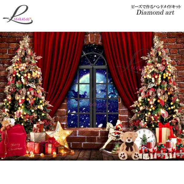 ダイヤモンドアートクリスマス  プレゼント ハンドメイドキット モザイクアート 刺しゅう クロスステッチ 趣味 ビーズ 手芸