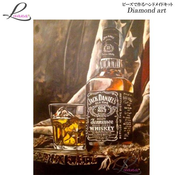 ダイヤモンドアートとは？2.5mmのビーズで絵を作っていきます。近くで見るのではなく離れて見るとあら不思議!?手先を動かすことで脳への刺激もありお子さんからお年寄りまで幅広く人気です☆趣味に！プレゼントに！リハビリにも効果的です♪やりだすと...