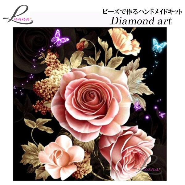 ダイヤモンドアート　ダイヤモンドペインティング　ハンドメイドキット　モザイクアート　刺しゅう　趣味　ビーズ　花　薔薇　プレゼント　手芸