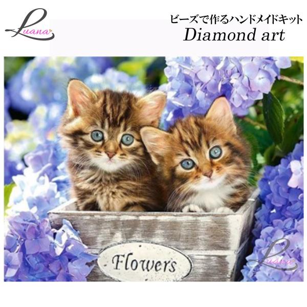 ダイヤモンドアート ダイヤモンドペインティング ハンドメイドキット