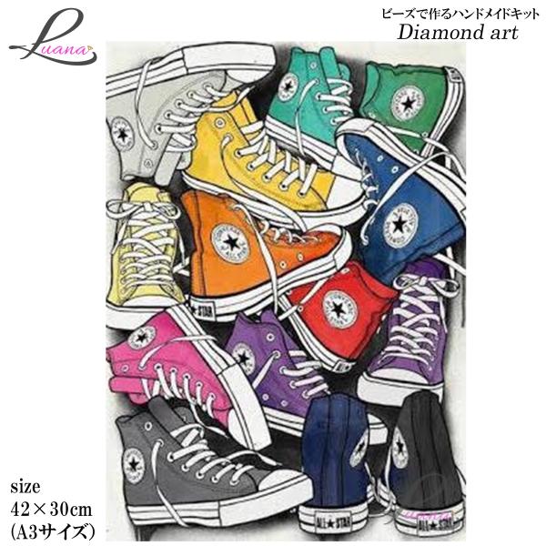 ダイヤモンドアート ダイヤモンドペインティング ハンドメイド