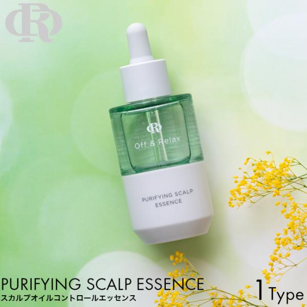Off&Relax OR スカルプオイルコントロールエッセンス 50ml ヘアケア スカルプケア 頭皮美容液 ベタつき 乾燥 フケ かゆみ 頭皮 悩み 皮脂バランス