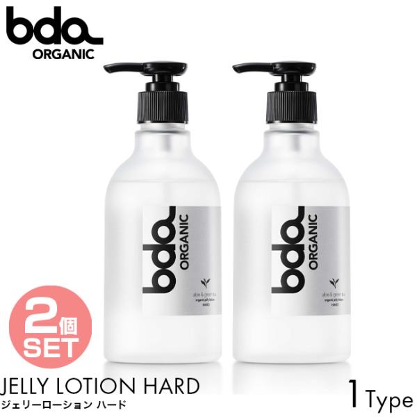 2個セット bda ORGANIC オーガニック ジェリーローション ハード アロエ＆グリーンティ 無香料 300ml ローション 潤滑剤 水溶性 高粘度