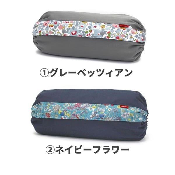 ルカコ 抱っこ紐収納カバー エルゴアダプト オムニ360 ベビービョルンone Kai コランハグ対応抱っこひもケース 送料無料 リバティーブルーl Buyee Buyee Japanese Proxy Service Buy From Japan Bot Online