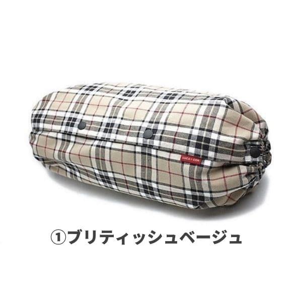 ルカコ 抱っこ紐収納カバー エルゴアダプト オムニ360 ベビービョルンone Kai コランハグ対応抱っこひもケース 送料無料 チェック柄l Buyee Buyee 日本の通販商品 オークションの代理入札 代理購入
