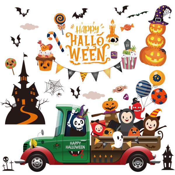 ハロウィン ウォールステッカー 日本製 シール ポスター パーティー キッズ 子供部屋 壁紙 風呂 トイレ インスタ