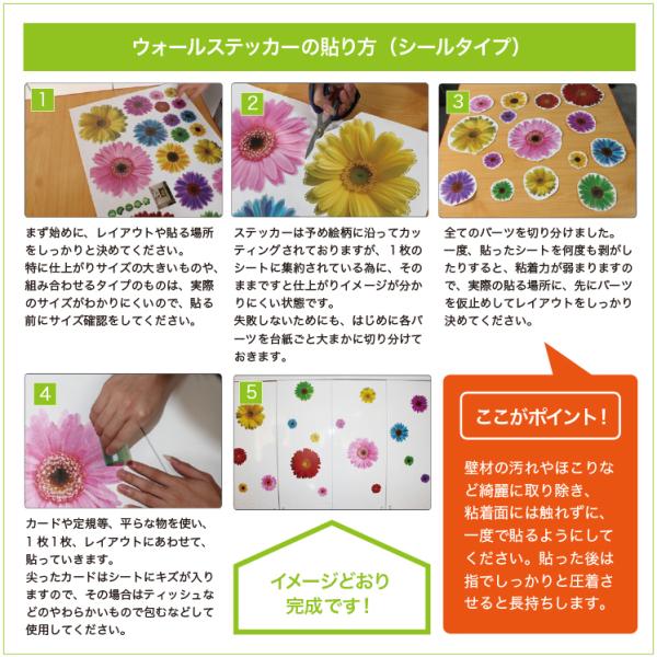 ウォールステッカー タイポグラフィ 英文 文字 英字 フォント 英語 デザイン 北欧 シール 壁紙 かわいい おしゃれ Buyee Buyee 提供一站式最全面最專業現地yahoo Japan拍賣代bid代拍代購服務 Bot Online